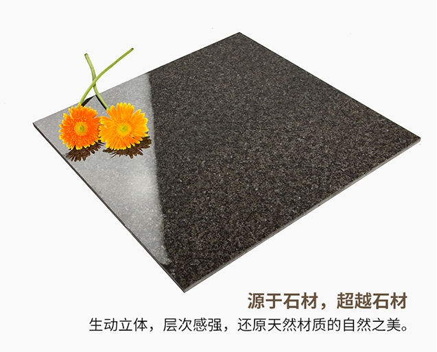 глазурованный керамогранит для гостиницы